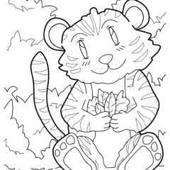 Happy tiger in the jungle