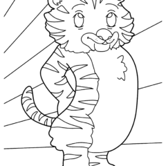 Kawaii tiger